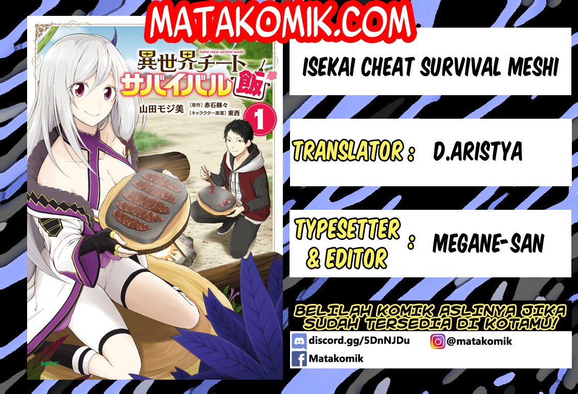 Isekai Cheat Survival Meshi Chapter 05 Gambar 1