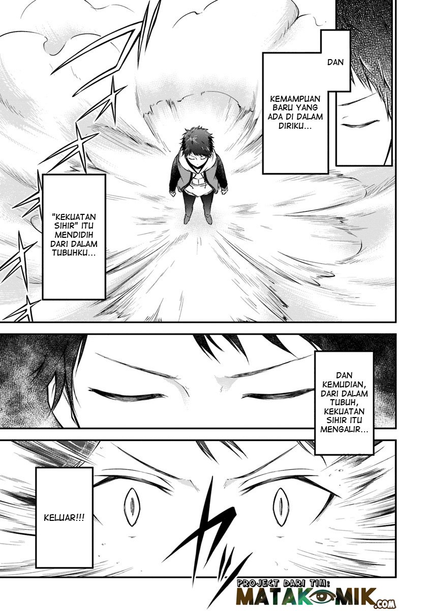 Isekai Cheat Survival Meshi Chapter 08 Gambar 4