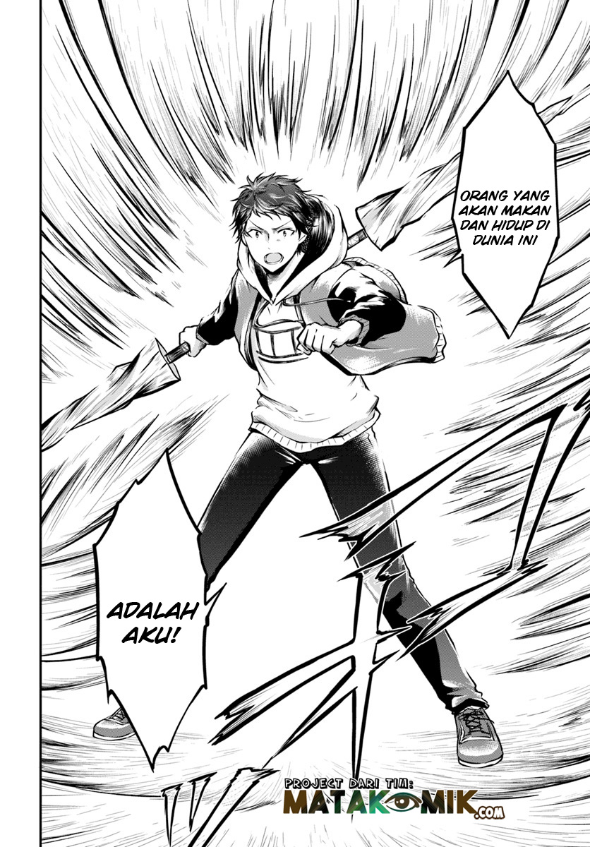 Isekai Cheat Survival Meshi Chapter 12 Gambar 11