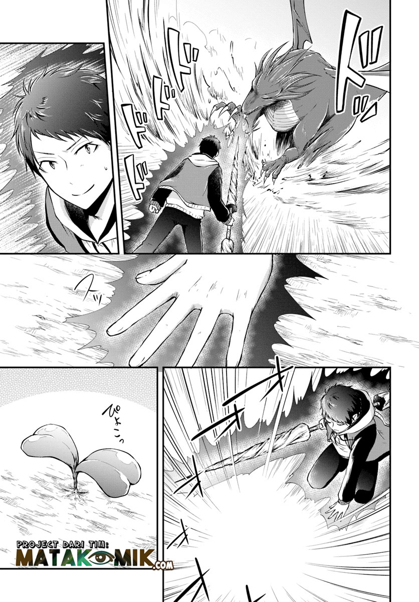 Isekai Cheat Survival Meshi Chapter 12 Gambar 23
