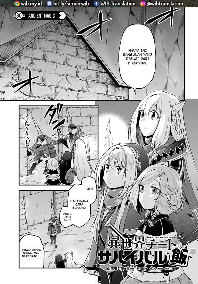 Isekai Cheat Survival Meshi Chapter 30 Gambar 2