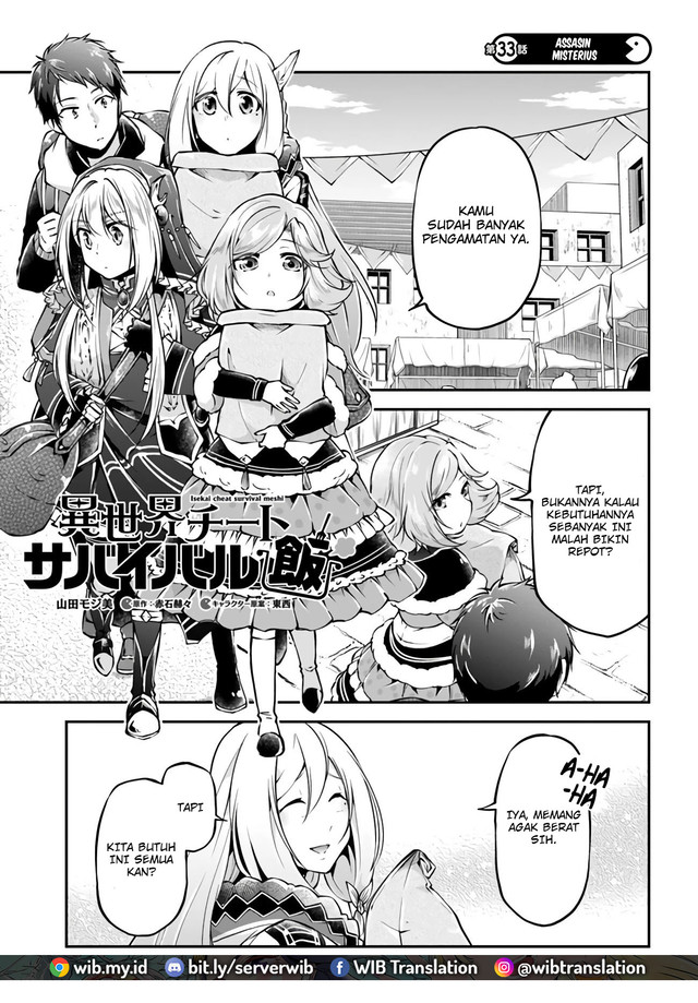 Isekai Cheat Survival Meshi Chapter 33 Gambar 1