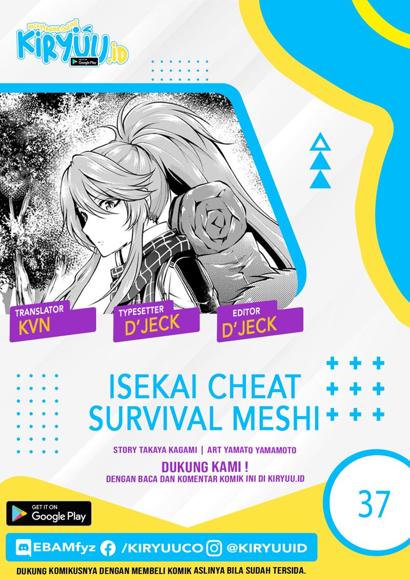 Isekai Cheat Survival Meshi Chapter 37 Gambar 1