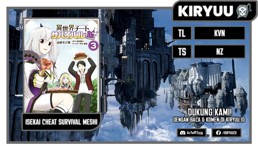 Isekai Cheat Survival Meshi Chapter 42 Gambar 1