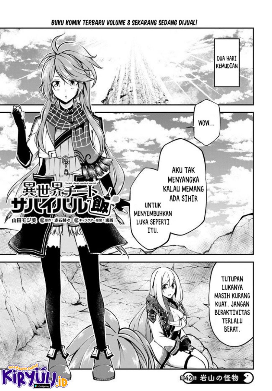 Isekai Cheat Survival Meshi Chapter 42 Gambar 2