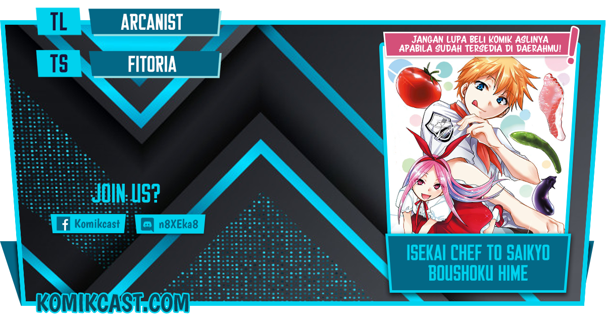 Isekai Chef to Saikyou Boushoku Hime (Dinner for the Devil: The Otherworldly Chef and the Supreme Glutton Princess) Chapter 09 Gambar 1