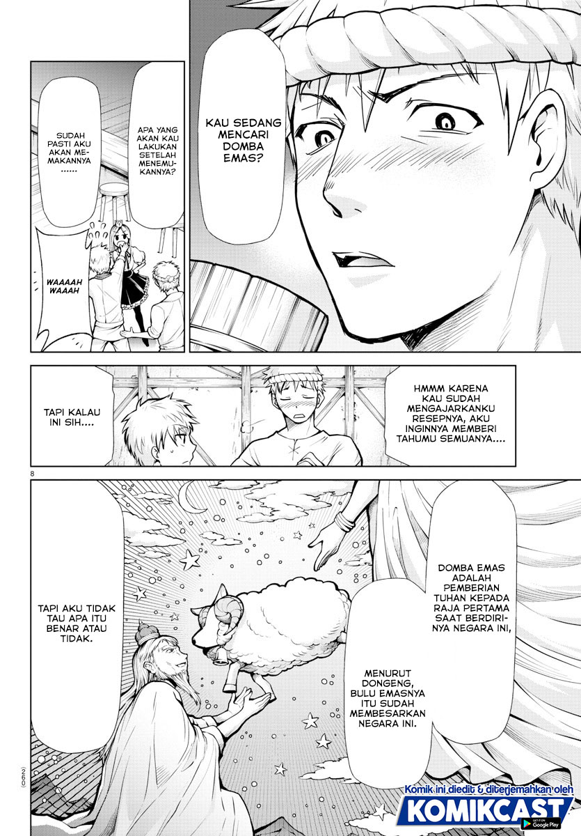 Isekai Chef to Saikyou Boushoku Hime (Dinner for the Devil: The Otherworldly Chef and the Supreme Glutton Princess) Chapter 09 Gambar 9
