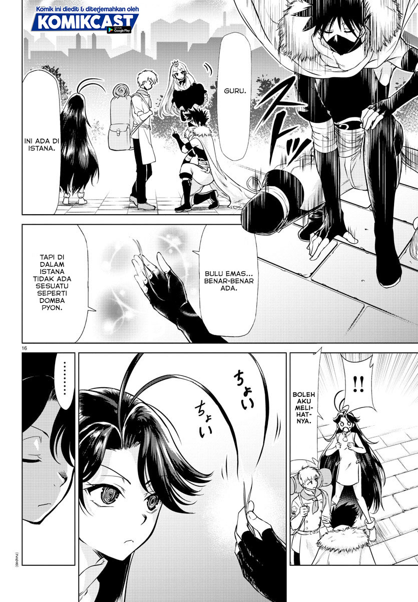 Isekai Chef to Saikyou Boushoku Hime (Dinner for the Devil: The Otherworldly Chef and the Supreme Glutton Princess) Chapter 09 Gambar 17
