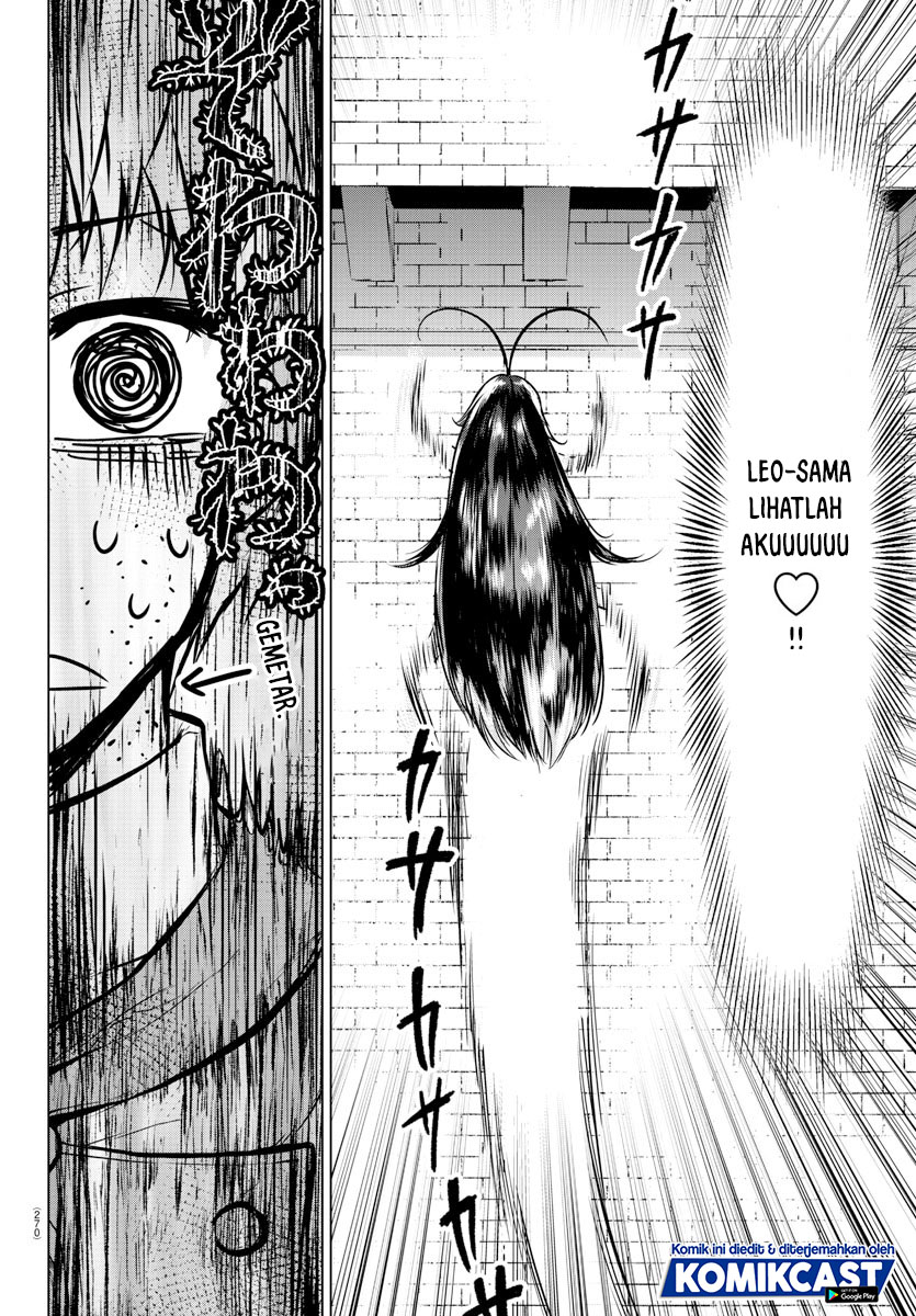 Isekai Chef to Saikyou Boushoku Hime (Dinner for the Devil: The Otherworldly Chef and the Supreme Glutton Princess) Chapter 09 Gambar 19