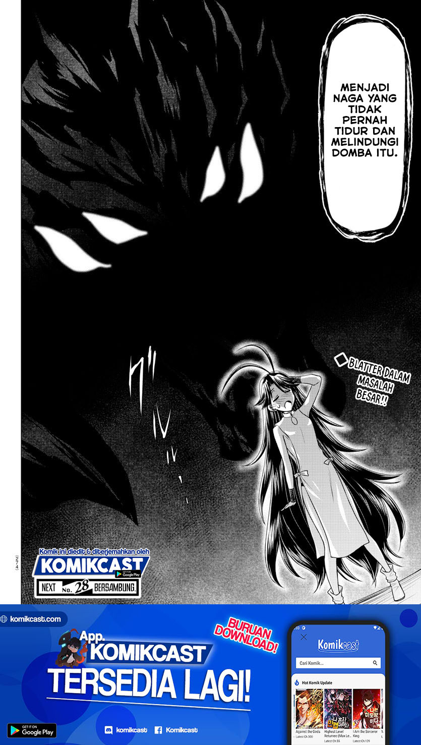 Isekai Chef to Saikyou Boushoku Hime (Dinner for the Devil: The Otherworldly Chef and the Supreme Glutton Princess) Chapter 09 Gambar 23