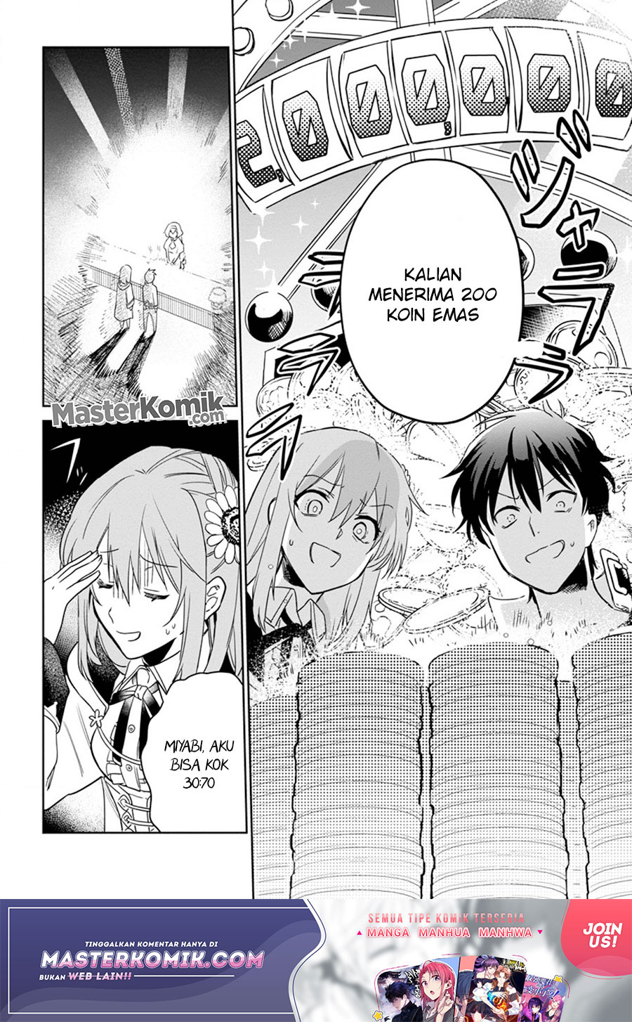 Isekai Craft Gurashi Jiyu Kimamana Seisan Shoku no Honobono Slow Life Chapter 05.3 Gambar 6