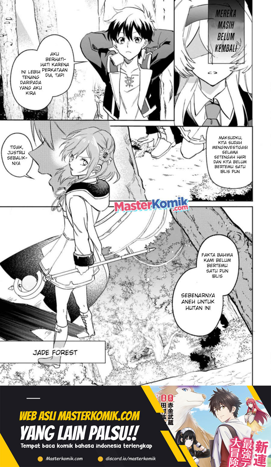 Isekai Craft Gurashi Jiyu Kimamana Seisan Shoku no Honobono Slow Life Chapter 09.1 Gambar 2