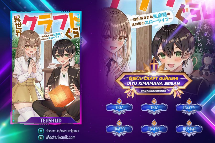 Isekai Craft Gurashi Jiyu Kimamana Seisan Shoku no Honobono Slow Life Chapter 14 Gambar 1