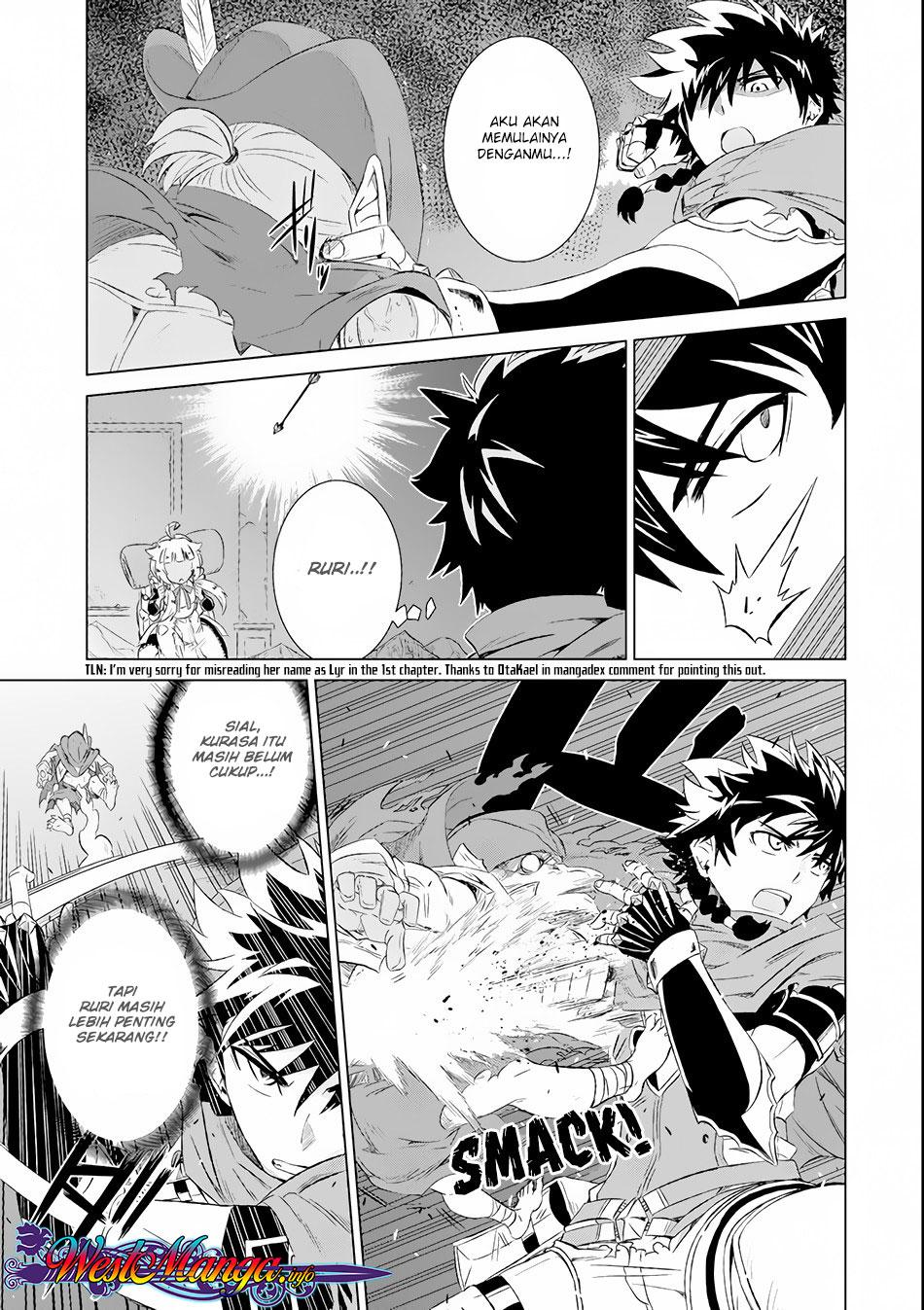 Isekai de Tadahitori no Mamono Tsukai ~ Tenshoku Shitara Maou Ni Machigawa Remashita Chapter 02 Gambar 4