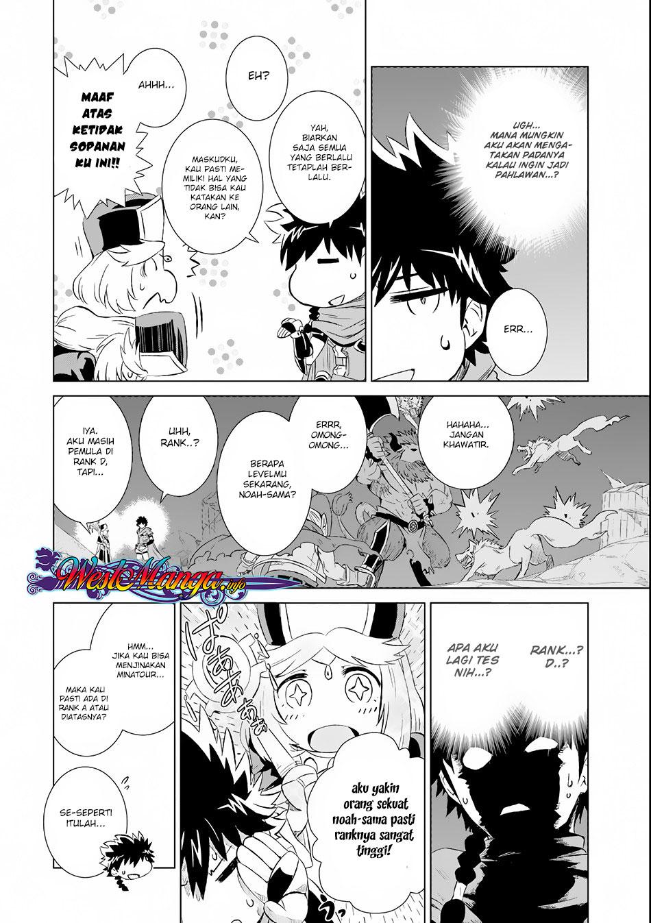 Isekai de Tadahitori no Mamono Tsukai ~ Tenshoku Shitara Maou Ni Machigawa Remashita Chapter 02 Gambar 17