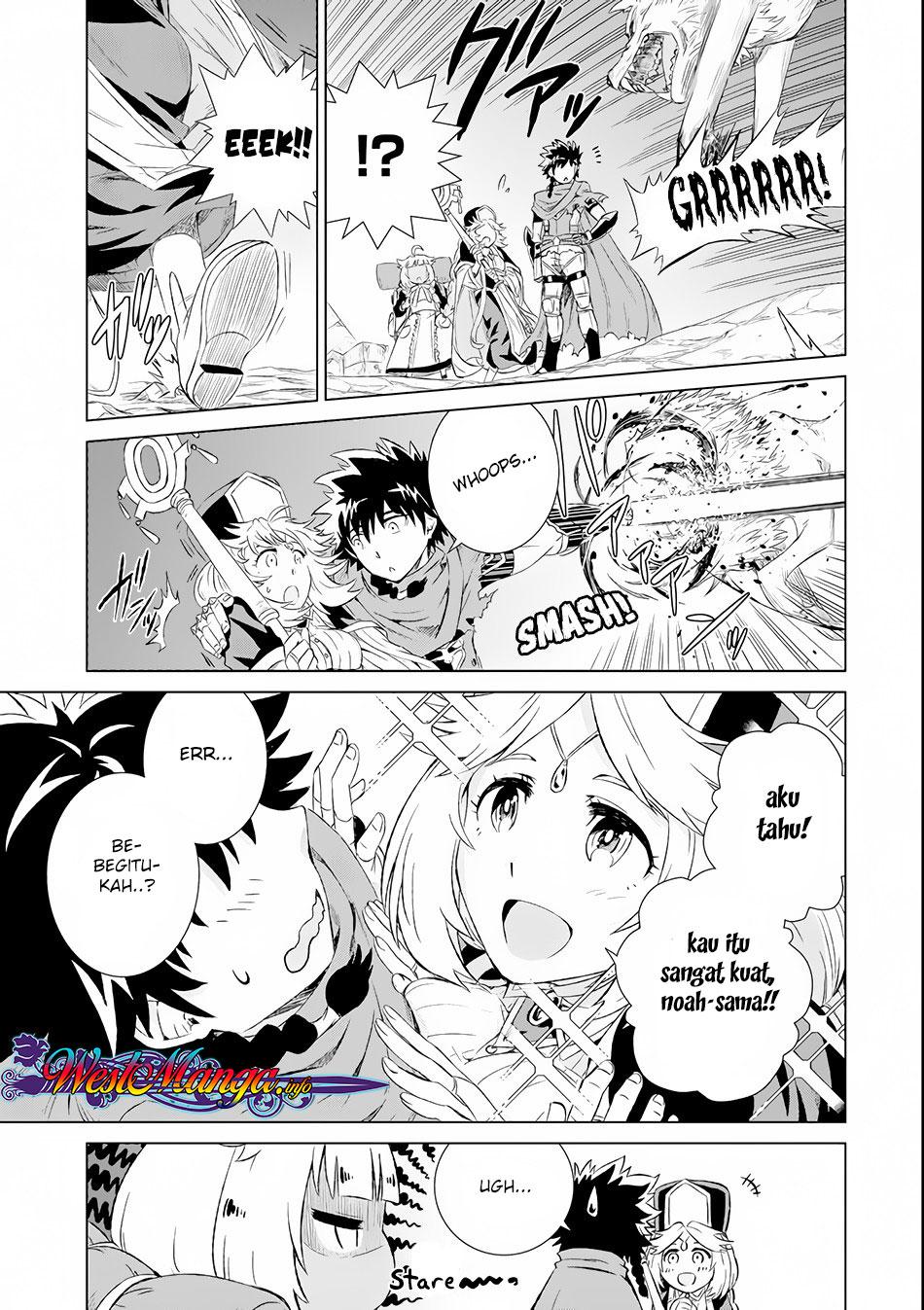 Isekai de Tadahitori no Mamono Tsukai ~ Tenshoku Shitara Maou Ni Machigawa Remashita Chapter 02 Gambar 18