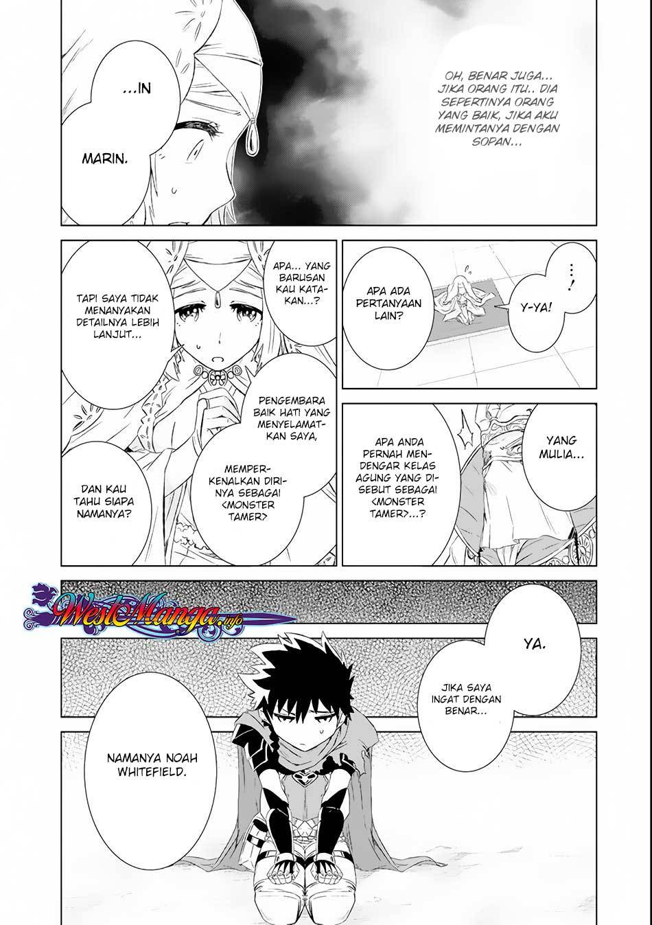 Isekai de Tadahitori no Mamono Tsukai ~ Tenshoku Shitara Maou Ni Machigawa Remashita Chapter 03 Gambar 13