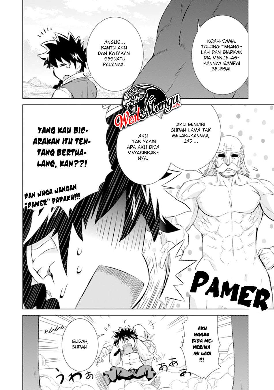 Isekai de Tadahitori no Mamono Tsukai ~ Tenshoku Shitara Maou Ni Machigawa Remashita Chapter 27 Gambar 14