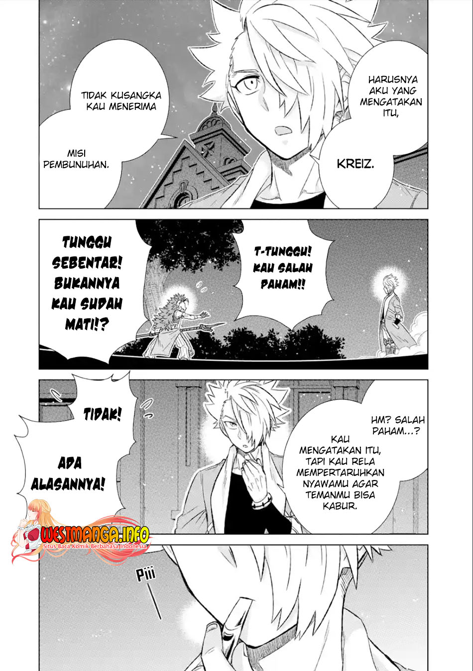Isekai de Tadahitori no Mamono Tsukai ~ Tenshoku Shitara Maou Ni Machigawa Remashita Chapter 38.2 Gambar 15