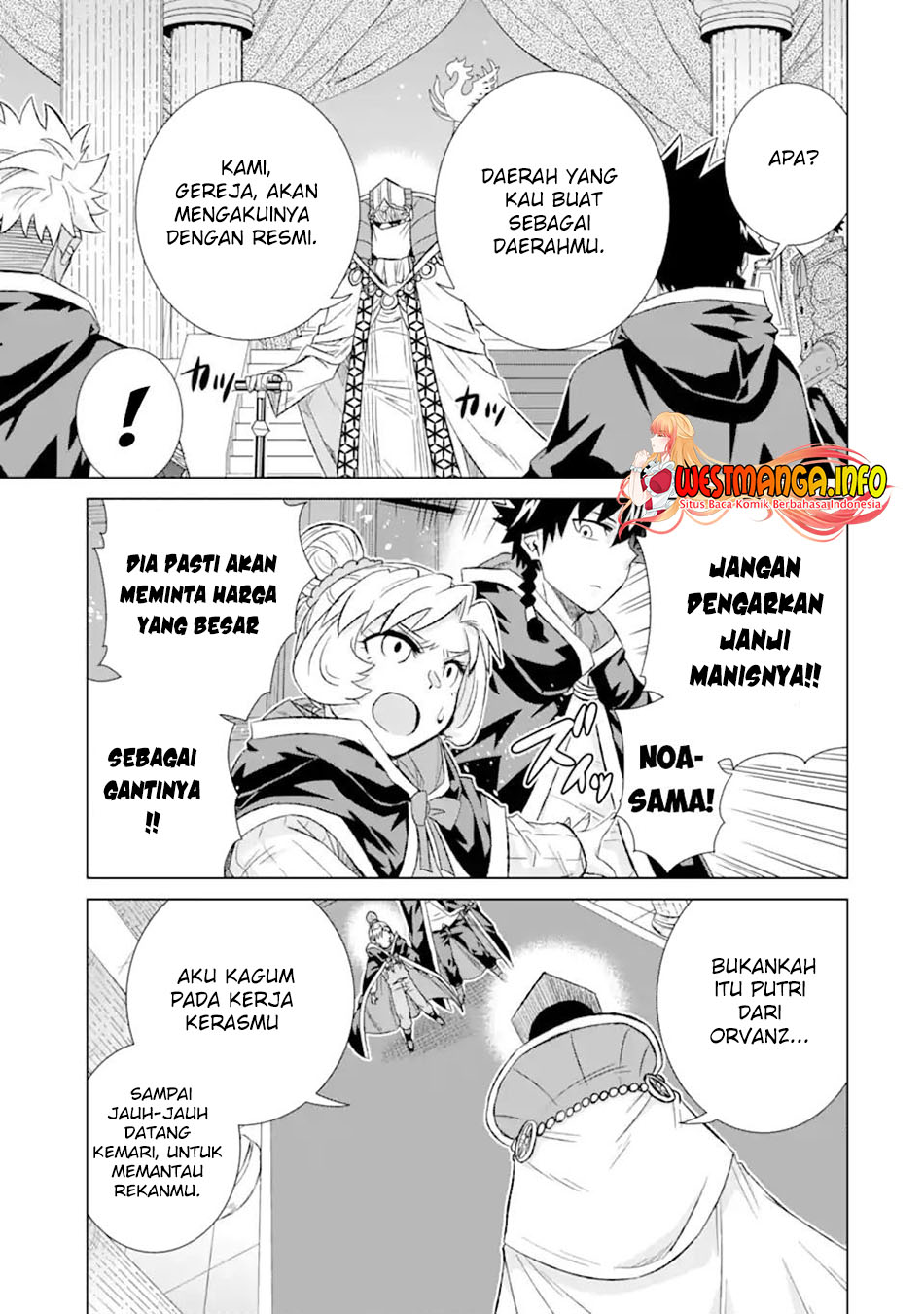 Isekai de Tadahitori no Mamono Tsukai ~ Tenshoku Shitara Maou Ni Machigawa Remashita Chapter 41.1 Gambar 12