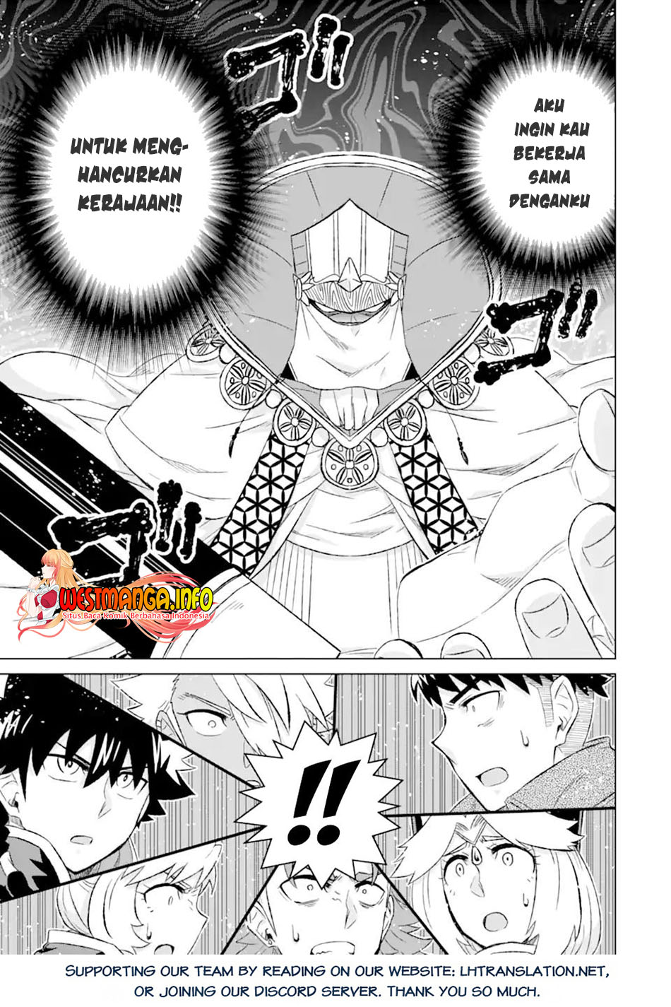 Isekai de Tadahitori no Mamono Tsukai ~ Tenshoku Shitara Maou Ni Machigawa Remashita Chapter 41.1 Gambar 14