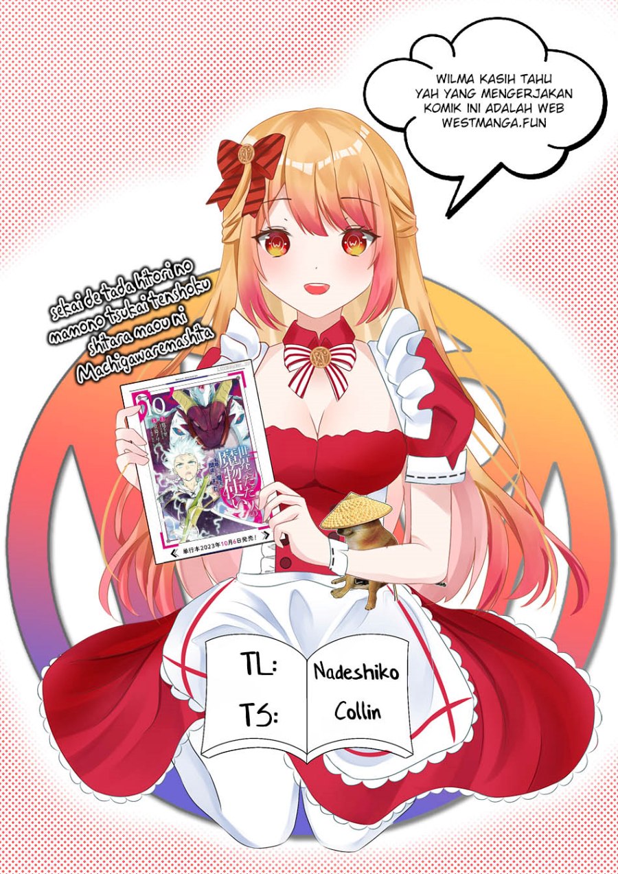 Isekai de Tadahitori no Mamono Tsukai ~ Tenshoku Shitara Maou Ni Machigawa Remashita Chapter 53.1 Gambar 2