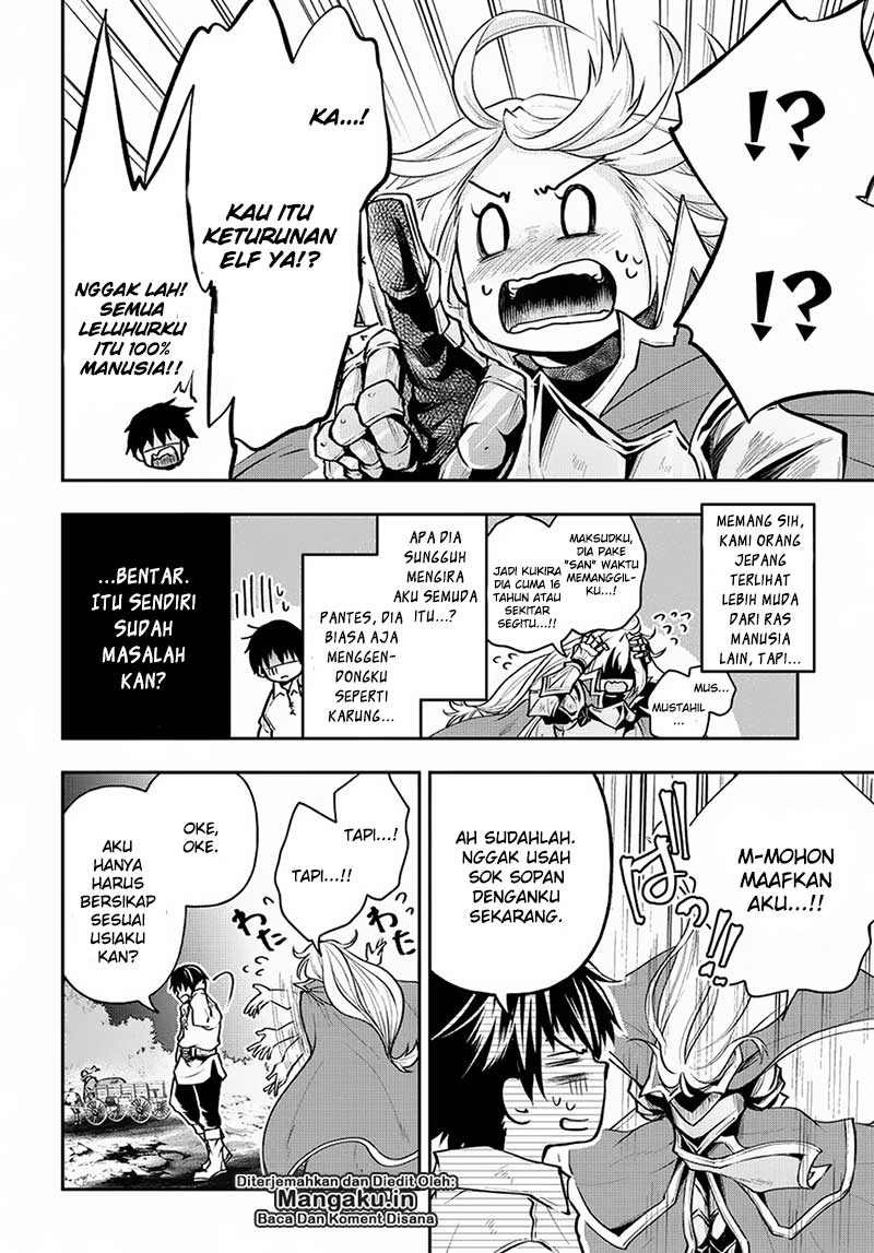 Isekai Demo Bunan ni Ikitai Shoukougun Chapter 05 Gambar 30