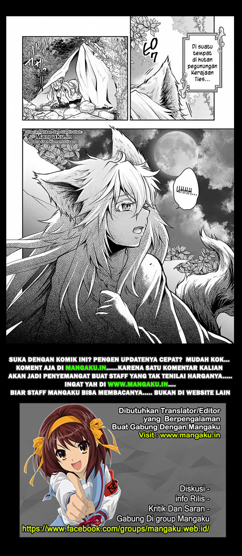 Isekai Demo Bunan ni Ikitai Shoukougun Chapter 05 Gambar 34