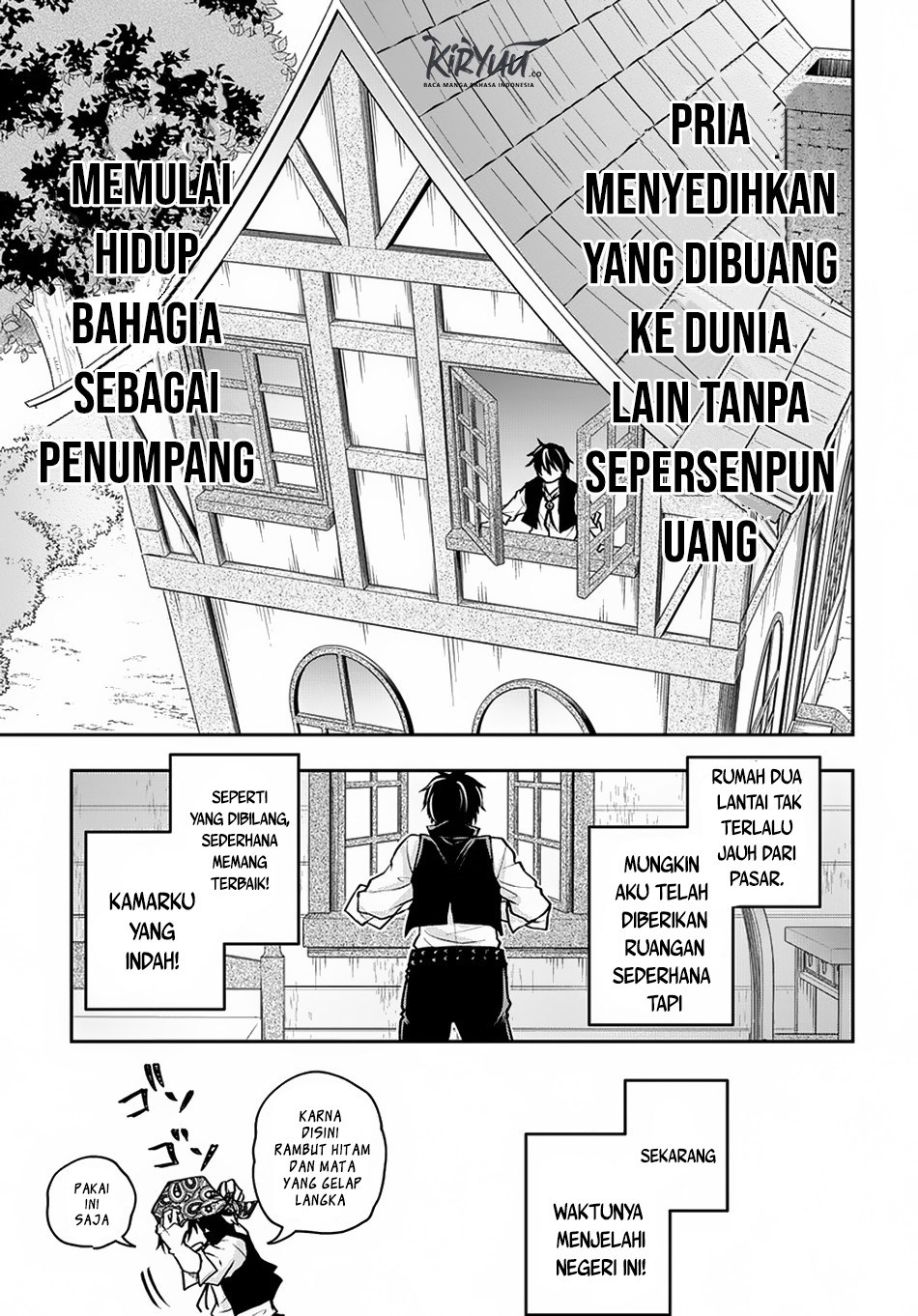 Isekai Demo Bunan ni Ikitai Shoukougun Chapter 06 Gambar 6
