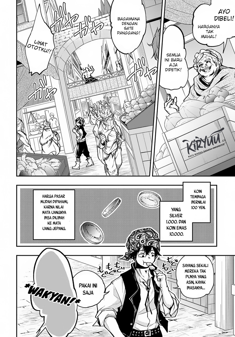 Isekai Demo Bunan ni Ikitai Shoukougun Chapter 06 Gambar 7