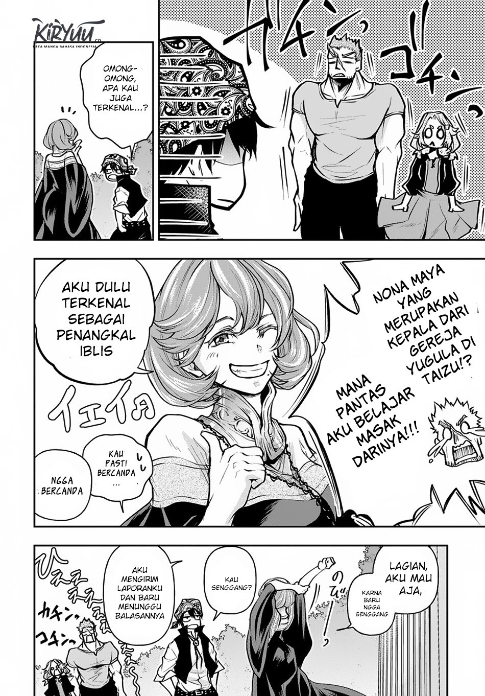 Isekai Demo Bunan ni Ikitai Shoukougun Chapter 06 Gambar 19