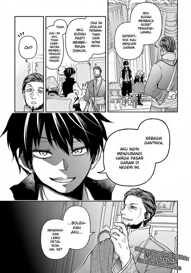 Isekai Demo Bunan ni Ikitai Shoukougun Chapter 07 Gambar 4