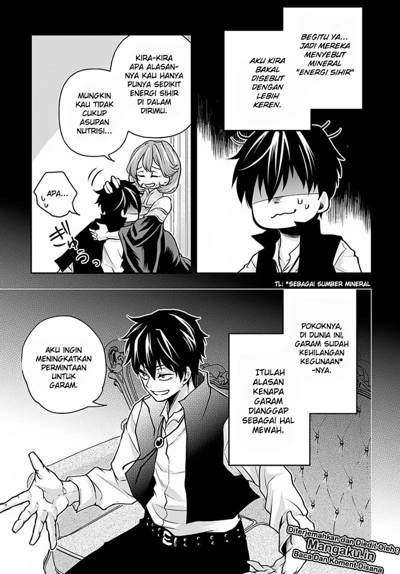 Isekai Demo Bunan ni Ikitai Shoukougun Chapter 07 Gambar 6
