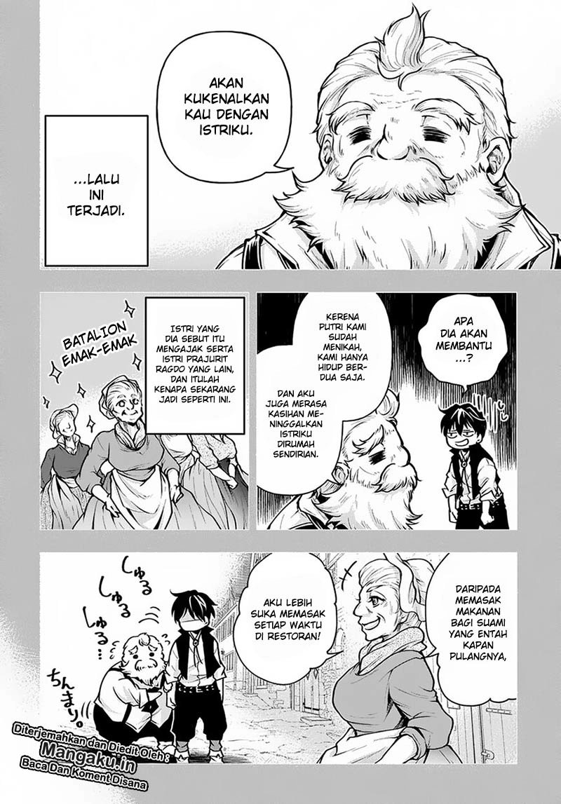 Isekai Demo Bunan ni Ikitai Shoukougun Chapter 07 Gambar 15