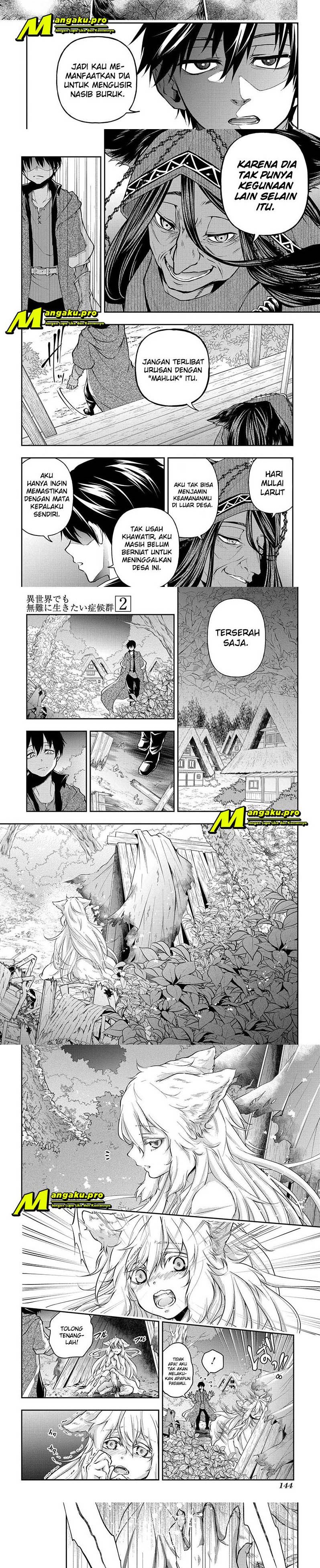 Isekai Demo Bunan ni Ikitai Shoukougun Chapter 11.1 Gambar 2