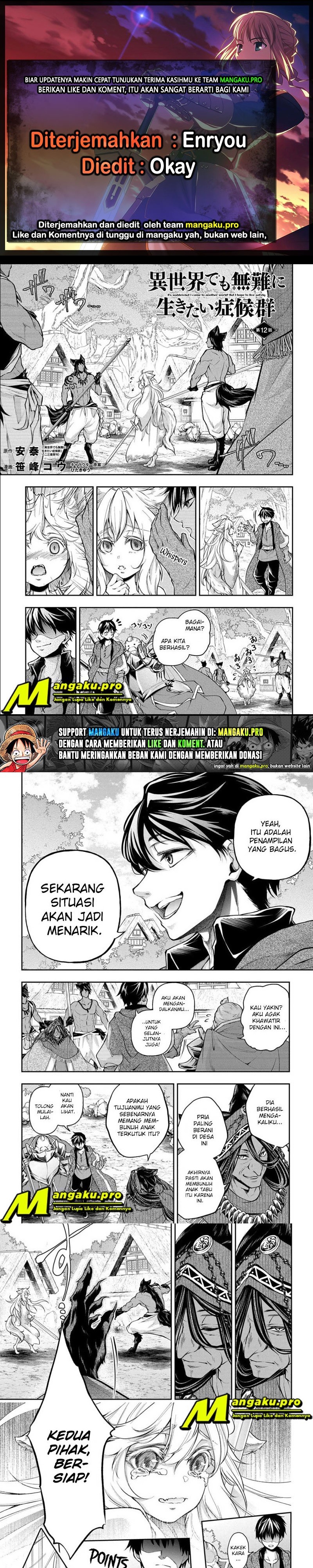 Isekai Demo Bunan ni Ikitai Shoukougun Chapter 12 Gambar 1