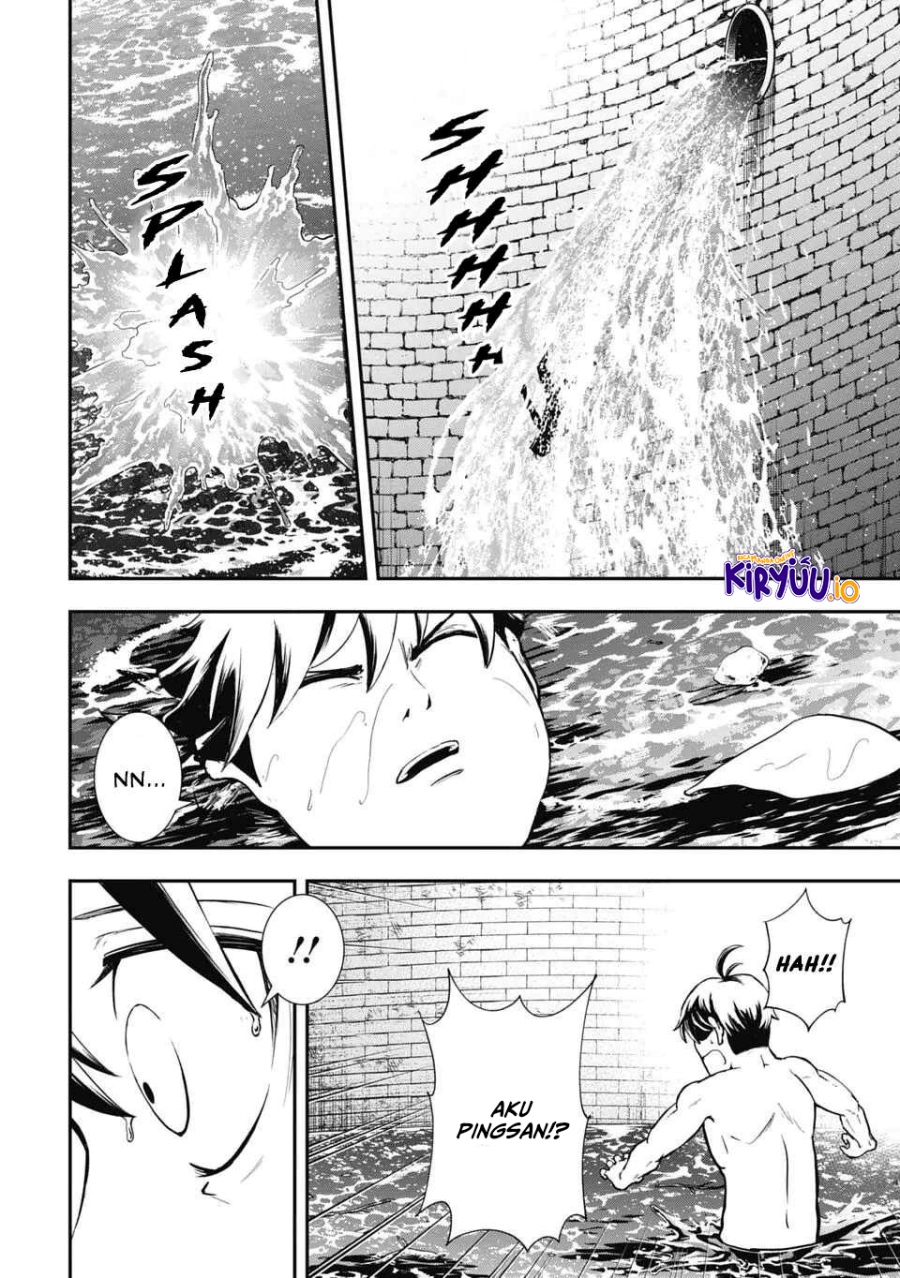 Isekai Demon Eater – I Became a Monster Eating Hero and Rebelled Against the Kingdom That Abandoned Me Chapter 02 Gambar 7