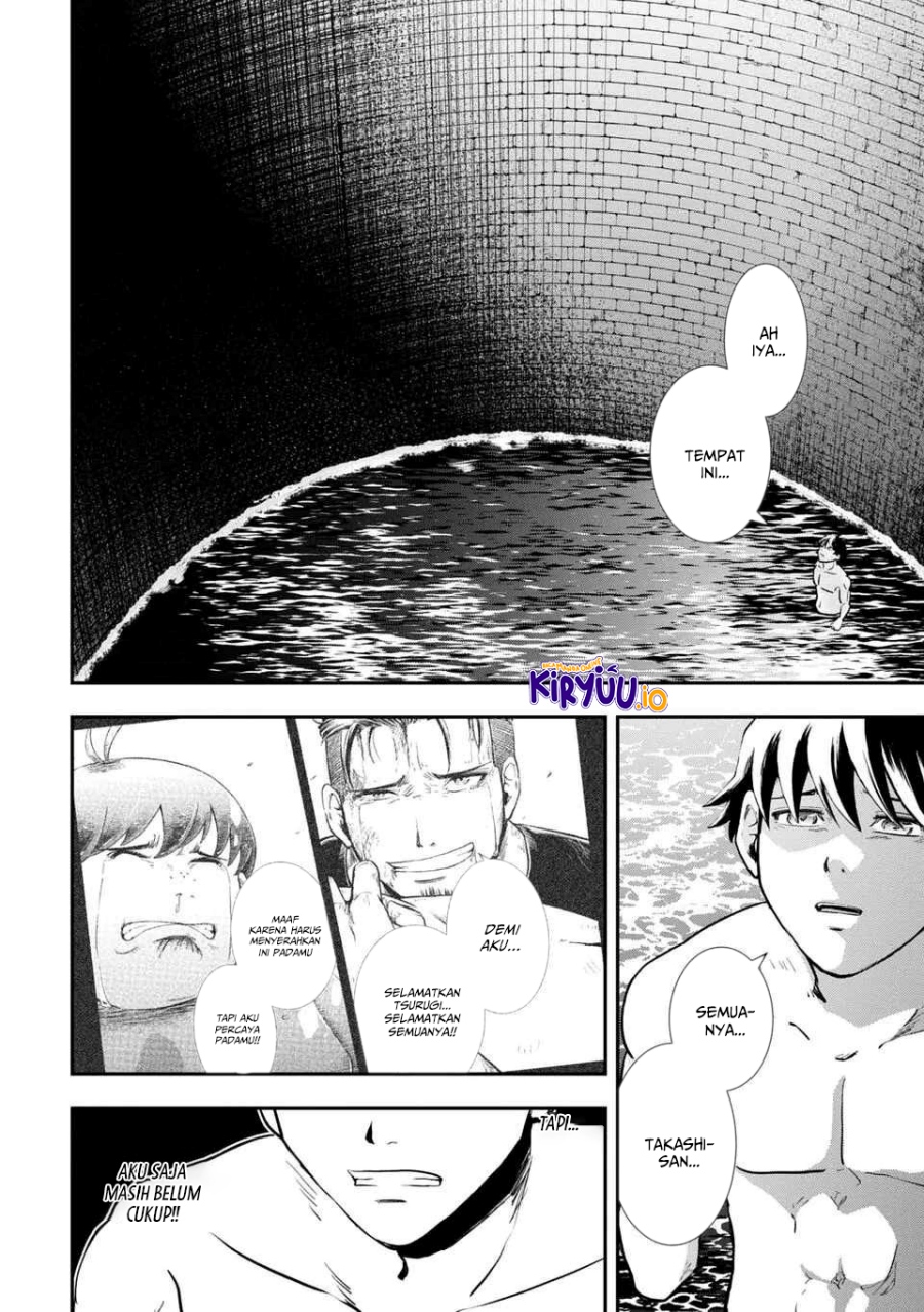 Isekai Demon Eater – I Became a Monster Eating Hero and Rebelled Against the Kingdom That Abandoned Me Chapter 02 Gambar 9