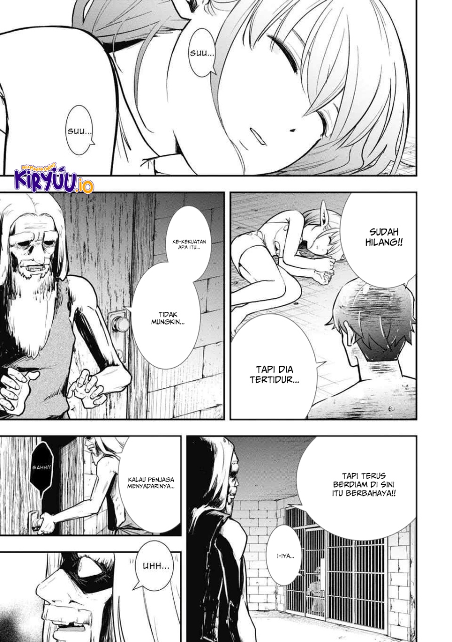 Isekai Demon Eater – I Became a Monster Eating Hero and Rebelled Against the Kingdom That Abandoned Me Chapter 02 Gambar 30