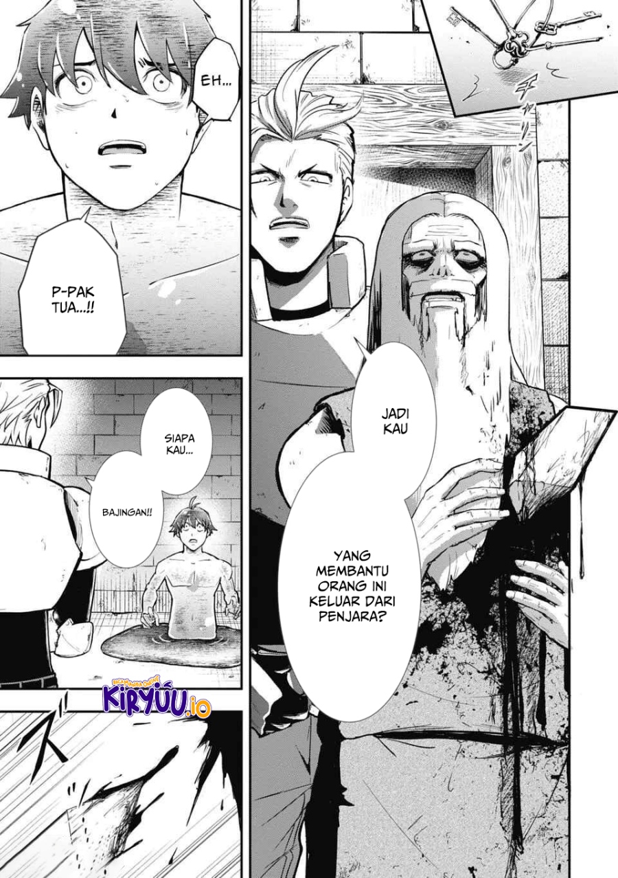 Isekai Demon Eater – I Became a Monster Eating Hero and Rebelled Against the Kingdom That Abandoned Me Chapter 02 Gambar 32