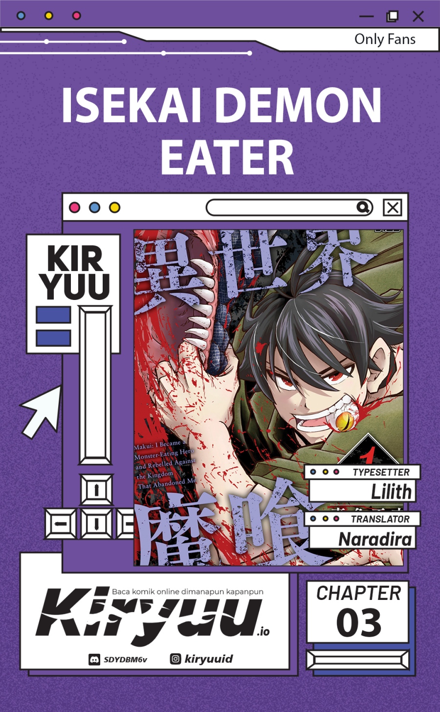 Isekai Demon Eater – I Became a Monster Eating Hero and Rebelled Against the Kingdom That Abandoned Me Chapter 03 Gambar 1
