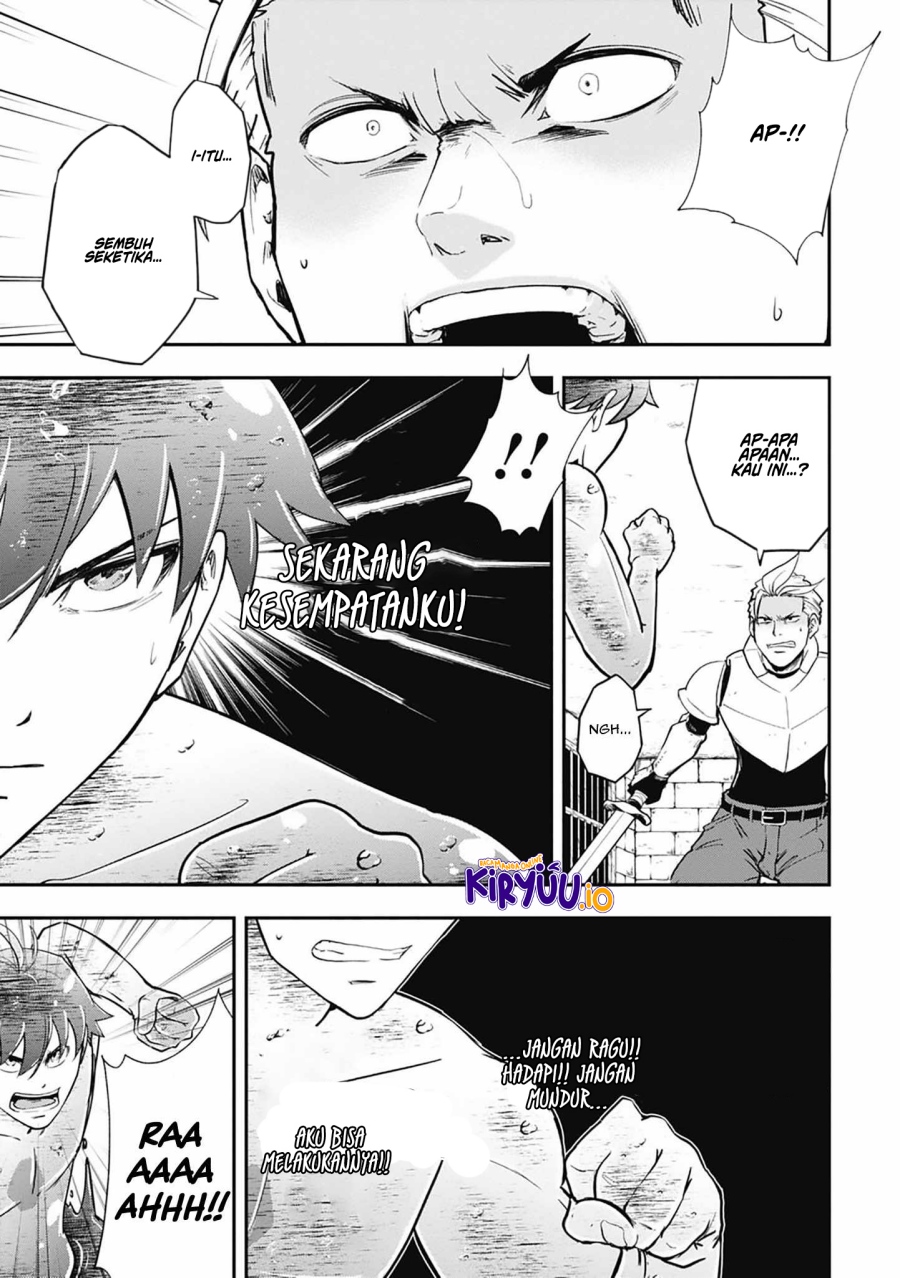 Isekai Demon Eater – I Became a Monster Eating Hero and Rebelled Against the Kingdom That Abandoned Me Chapter 03 Gambar 4