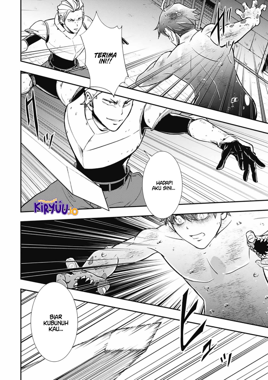 Isekai Demon Eater – I Became a Monster Eating Hero and Rebelled Against the Kingdom That Abandoned Me Chapter 03 Gambar 11