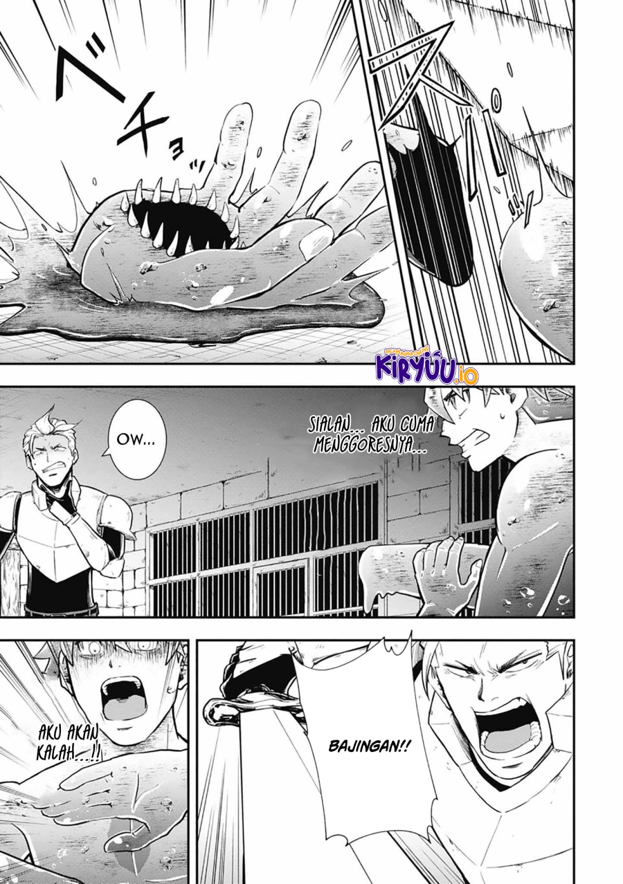 Isekai Demon Eater – I Became a Monster Eating Hero and Rebelled Against the Kingdom That Abandoned Me Chapter 03 Gambar 13