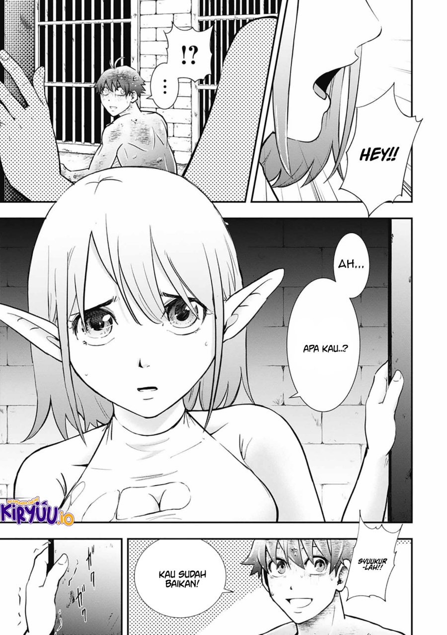 Isekai Demon Eater – I Became a Monster Eating Hero and Rebelled Against the Kingdom That Abandoned Me Chapter 03 Gambar 16