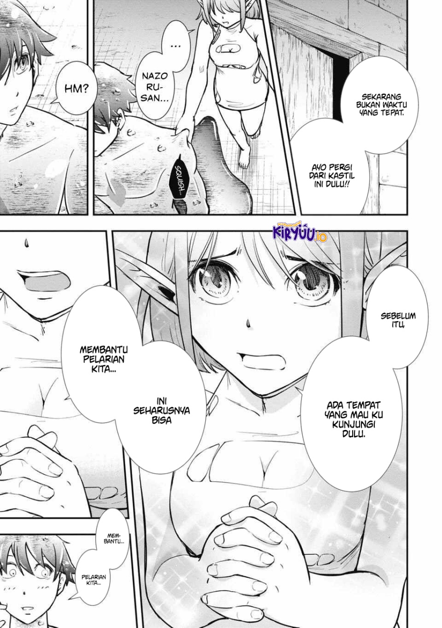 Isekai Demon Eater – I Became a Monster Eating Hero and Rebelled Against the Kingdom That Abandoned Me Chapter 04 Gambar 6