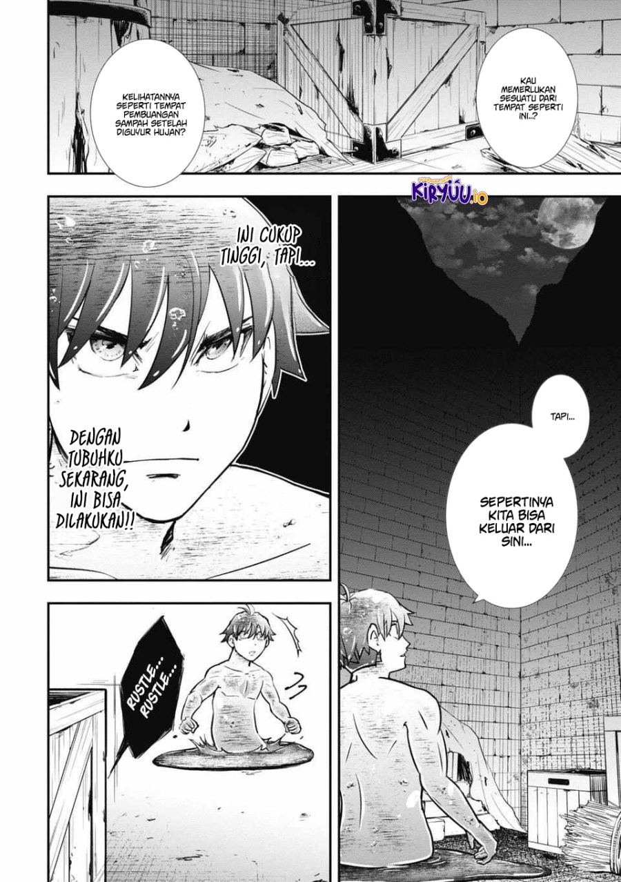 Isekai Demon Eater – I Became a Monster Eating Hero and Rebelled Against the Kingdom That Abandoned Me Chapter 04 Gambar 7