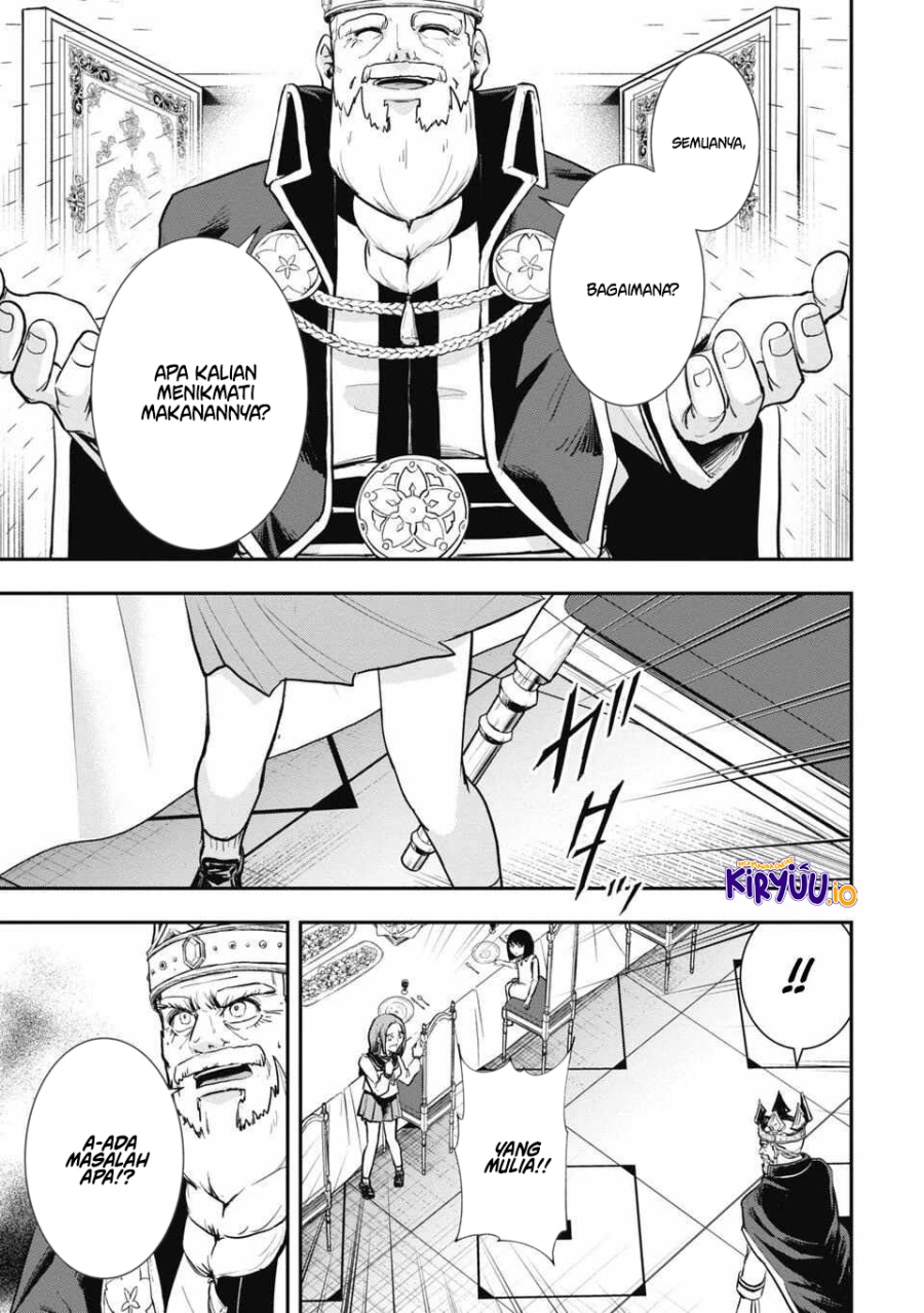 Isekai Demon Eater – I Became a Monster Eating Hero and Rebelled Against the Kingdom That Abandoned Me Chapter 04 Gambar 12
