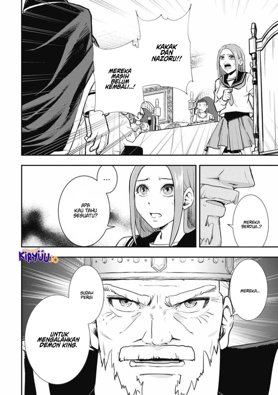 Isekai Demon Eater – I Became a Monster Eating Hero and Rebelled Against the Kingdom That Abandoned Me Chapter 04 Gambar 13