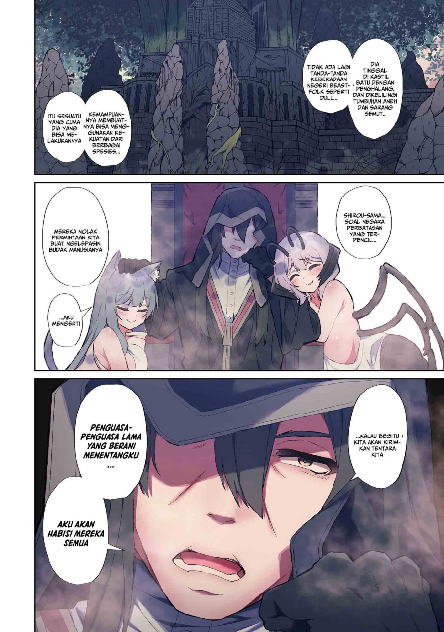 Isekai Drug ~Yakugaku Chishiki de Monster Musume-tachi wo Toriko ni shite Nariagaru~ Chapter 01 Gambar 4